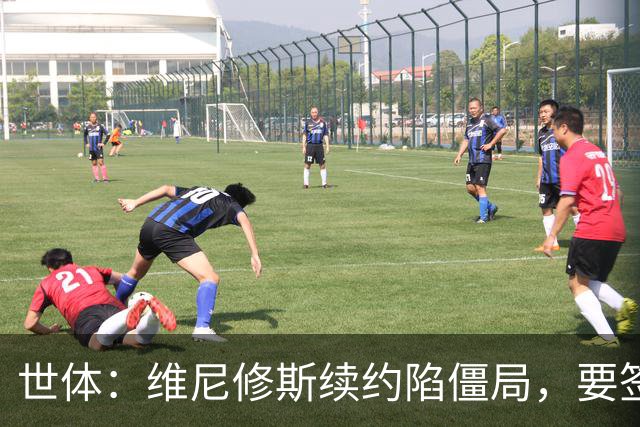 about image